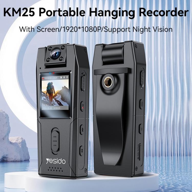 Yesido KM25 1.3 inch 1080P Ultra-clear Night Vision Video Recorder Yesido KM25 1.3 inch 1080P Ultra-clear Night Vision Video Recorder